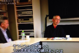 Illustration for article titled Studio Ghibli Is Not Dead Yet